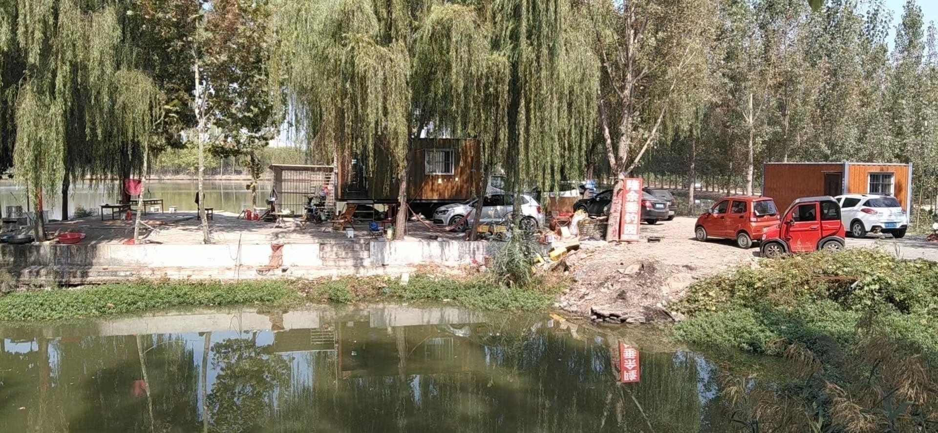 隆余垂釣園的營(yíng)業(yè)時(shí)間是（濟(jì)寧隆余垂釣園營(yíng)業(yè)時(shí)間為00:00，全天開(kāi)放，）