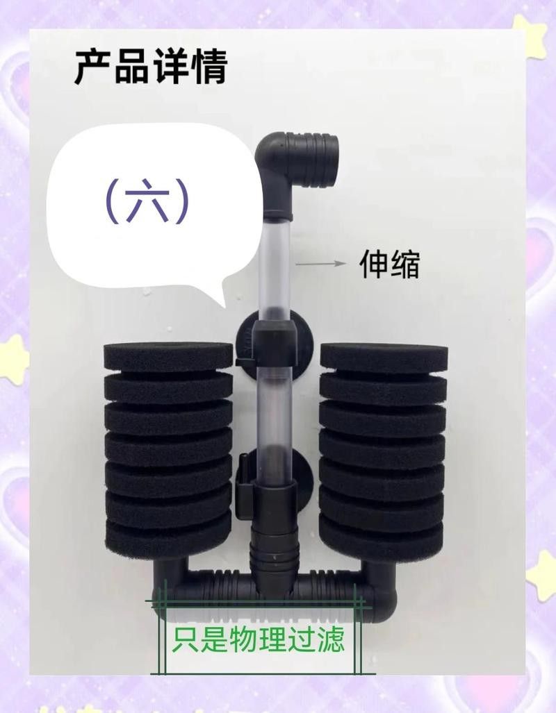 哪些設備是繁殖缸必備的？（繁殖缸選擇多大尺寸好呢）