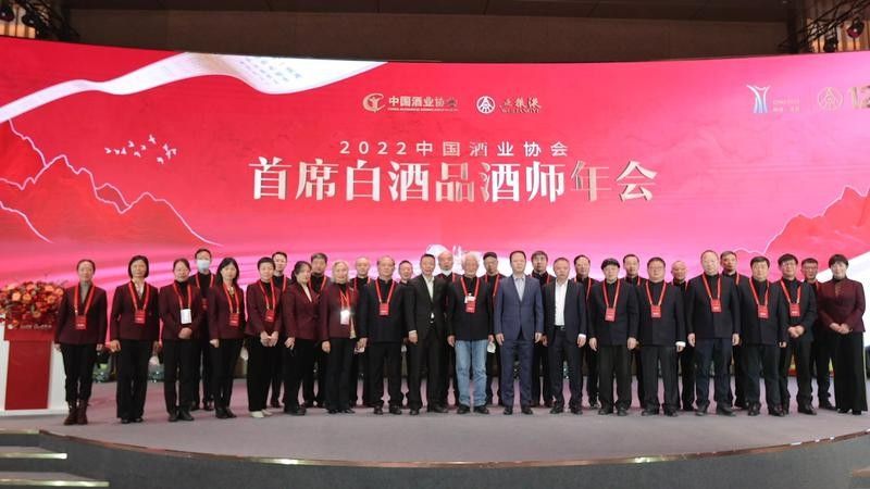 金龍魚酒有哪些防偽措施（金龍魚酒的防偽措施）