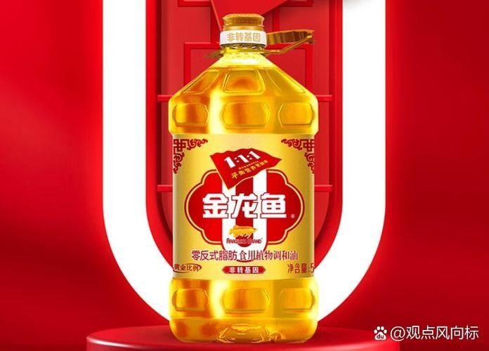 金龍魚酒有哪些防偽措施（金龍魚酒的防偽措施）