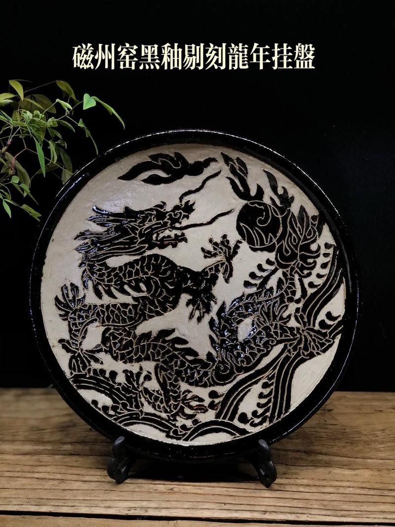 磁灶陶瓷龍雕的特點(diǎn)是什么?(磁灶陶瓷龍雕的制作工藝) 龍魚百科 第1張 磁灶陶瓷龍雕的特點(diǎn)是什么?(磁灶陶瓷龍雕的制作工藝) 磁灶陶瓷龍雕的特點(diǎn)是什么?(磁灶陶瓷龍雕的制作工藝) 龍魚百科 第1張
