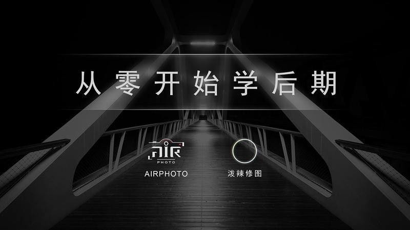 給我一些HSL調整的實例（hsl工具全解析(一)）
