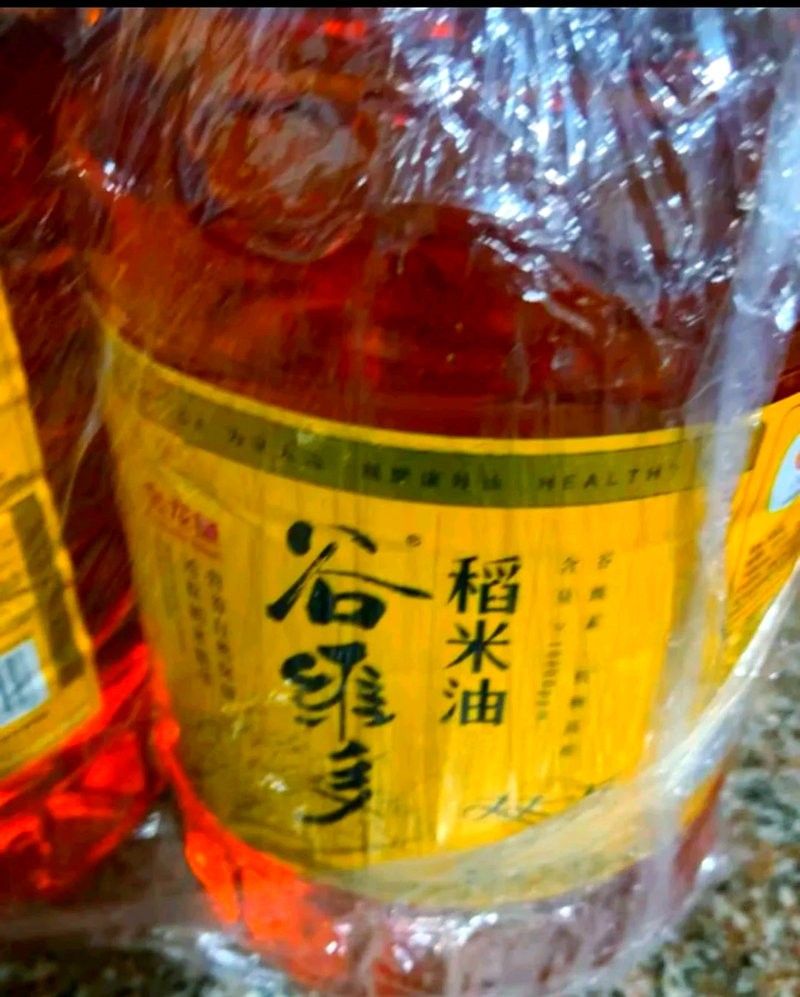金龍魚線上購買有哪些平臺（金龍魚官方旗艦店有哪些優惠活動金龍魚官方旗艦店有哪些） 金龍魚線上購買有哪些平臺（金龍魚官方旗艦店有哪些優惠活動金龍魚官方旗艦店有哪些） 龍魚百科 第7張