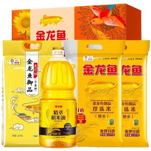 金龍魚米面油有哪些產品系列（金龍魚米面油哪個系列性價比最高金龍魚米面油哪個系列性價比最高）