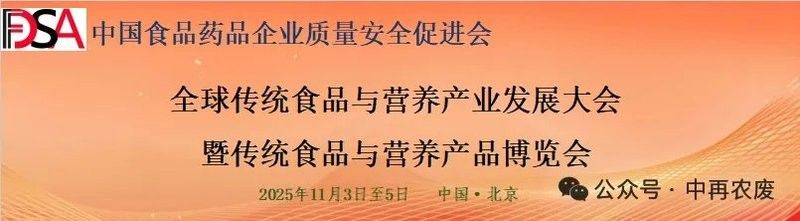 金龍魚如何與農戶簽訂訂單農業協議（金龍魚與農戶簽訂訂單農業協議通過這種模式實現農產品的穩定供應和質量保障）