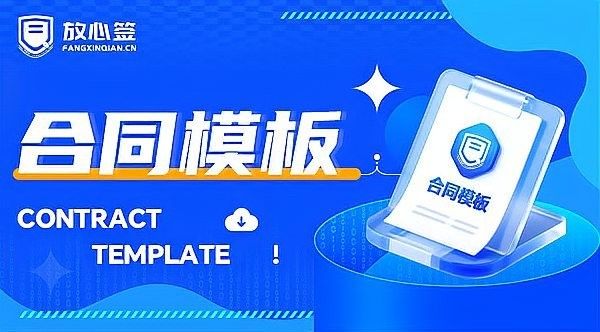 金龍魚如何與農戶簽訂訂單農業協議（金龍魚與農戶簽訂訂單農業協議通過這種模式實現農產品的穩定供應和質量保障）