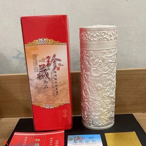 九龍銀杯的市場價格范圍（九龍銀杯市場價格受到多種因素影響九龍銀杯市場價格波動較大）