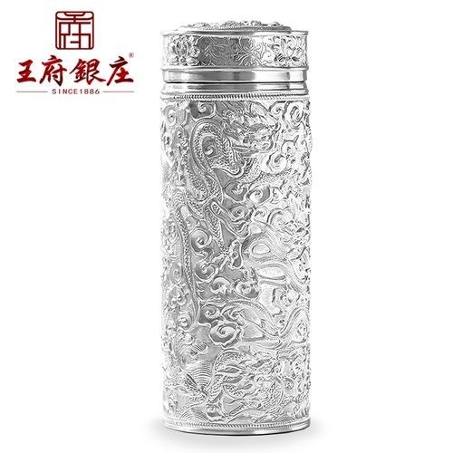 九龍銀杯的市場價格范圍（九龍銀杯市場價格受到多種因素影響九龍銀杯市場價格波動較大）