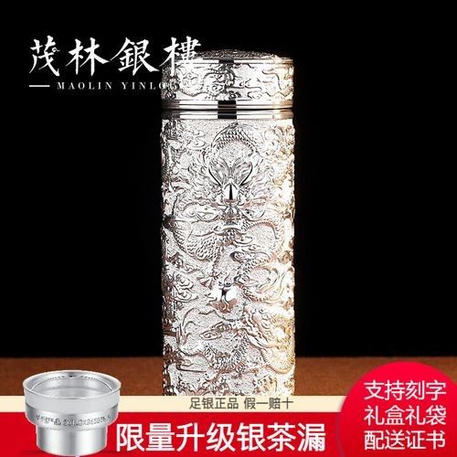 九龍銀杯的市場價格范圍（九龍銀杯市場價格受到多種因素影響九龍銀杯市場價格波動較大）