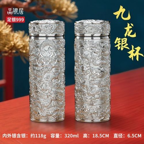 九龍銀杯的市場價格范圍（九龍銀杯市場價格受到多種因素影響九龍銀杯市場價格波動較大）