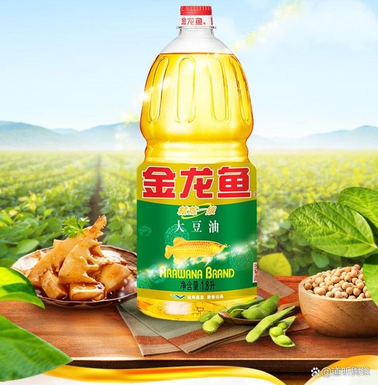 金龍魚產品有哪些種類？（金龍魚產品種類介紹）