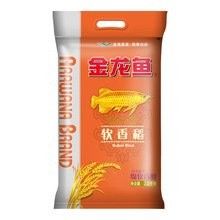 金龍魚(yú)軟香米的價(jià)格是多少（金龍魚(yú)軟香米的價(jià)格） 金龍魚(yú)軟香米的價(jià)格是多少（金龍魚(yú)軟香米的價(jià)格） 龍魚(yú)百科 第7張