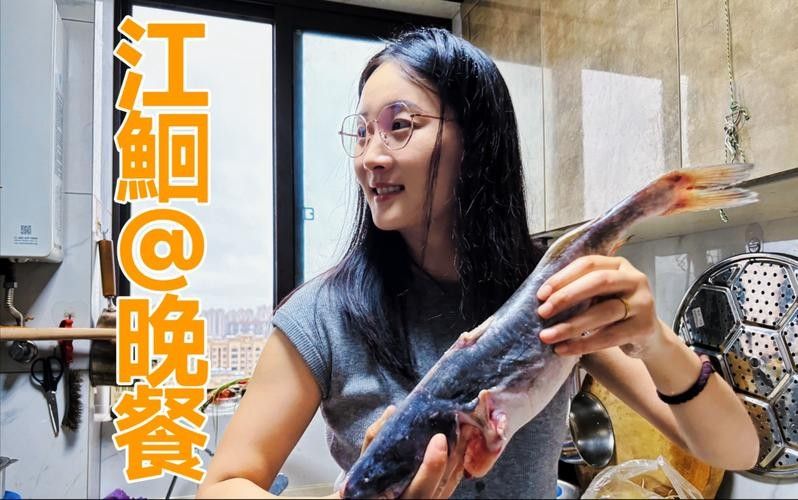 給我一些過江龍魚的圖片