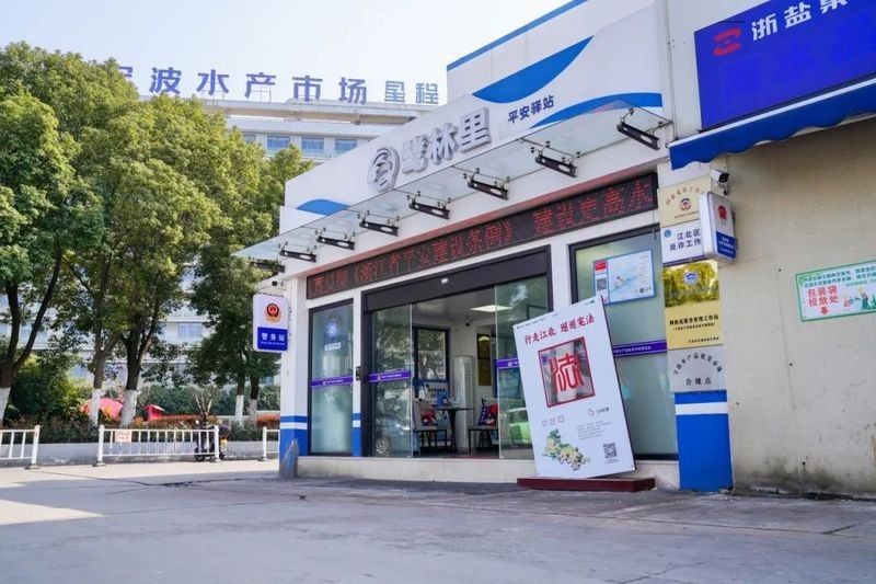 寧波還有哪些龍魚批發(fā)市場