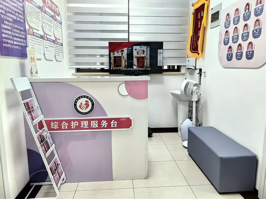 術(shù)后護(hù)理費(fèi)用大概是多少？