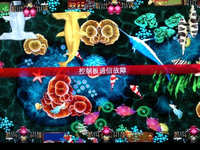 金龍魚游戲機怎么玩 金龍魚游戲機怎么玩 龍魚百科 第2張