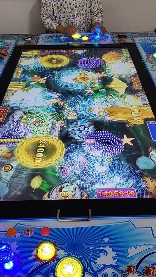 金龍魚游戲機怎么玩 金龍魚游戲機怎么玩 龍魚百科 第1張
