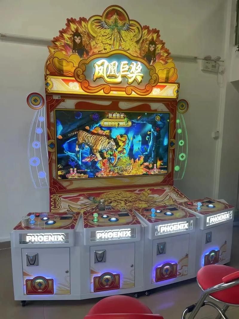 金龍魚游戲機怎么玩 金龍魚游戲機怎么玩 龍魚百科 第6張