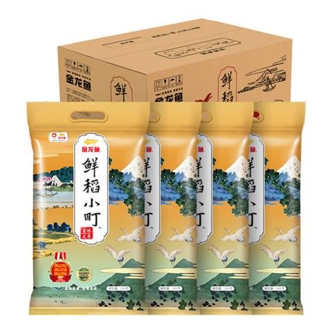 金龍魚米業的線上購買渠道 金龍魚米業的線上購買渠道 龍魚百科 第17張