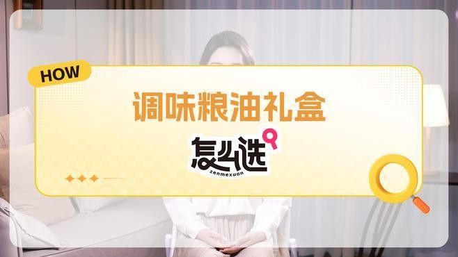 如何快速找到金龍魚官方客服？（-益海嘉里金龍魚官方客服簡介）
