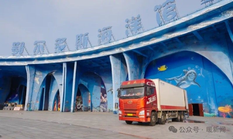 鄂托克哪個水族館龍魚好？祥龍魚場龍魚（鄂爾多斯水族館祥龍魚場）