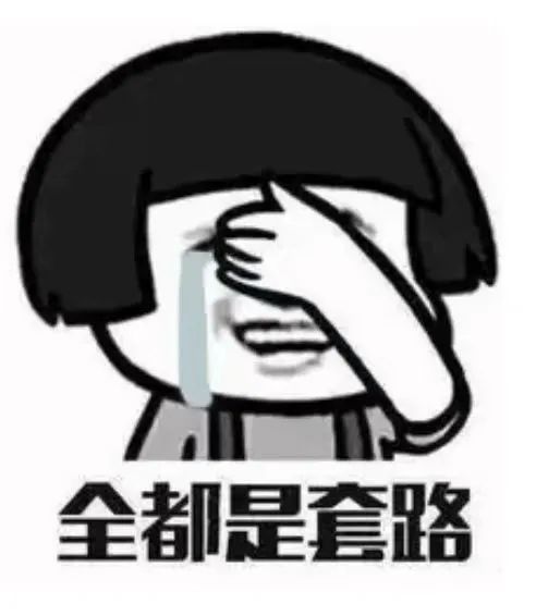 二手金龍魚交易中常見的騙局有哪些（二手金龍魚交易中，消費者可能會遇到多種騙局） 二手金龍魚交易中常見的騙局有哪些（二手金龍魚交易中，消費者可能會遇到多種騙局） 龍魚百科 第5張