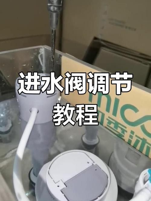 如何設(shè)置合適的水流強(qiáng)度？（水流強(qiáng)度如何設(shè)置） 如何設(shè)置合適的水流強(qiáng)度？（水流強(qiáng)度如何設(shè)置） 龍魚百科 第3張