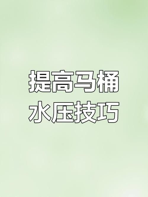 如何設(shè)置合適的水流強(qiáng)度？（水流強(qiáng)度如何設(shè)置） 如何設(shè)置合適的水流強(qiáng)度？（水流強(qiáng)度如何設(shè)置） 龍魚百科 第8張