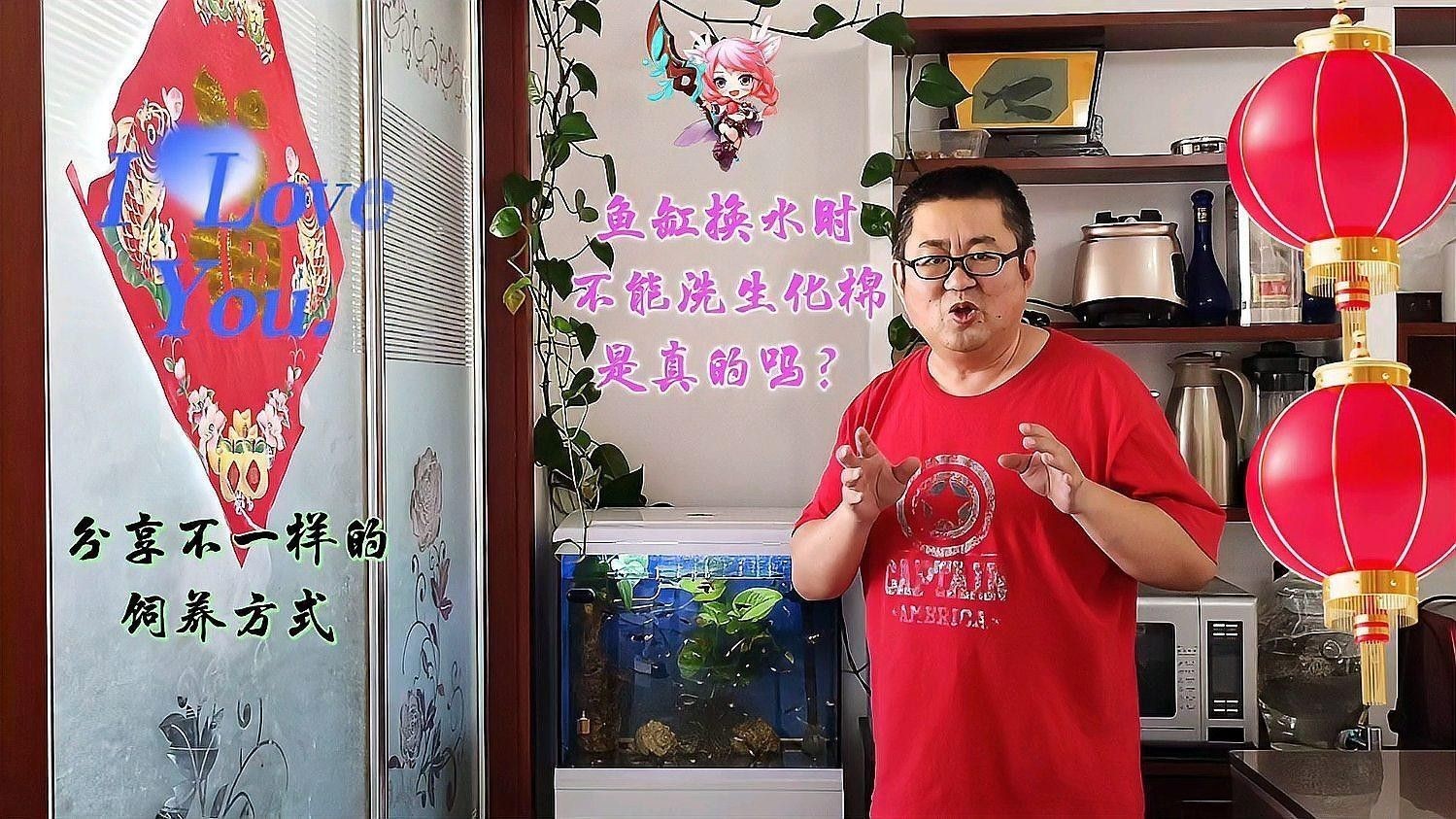 清洗過濾棉會影響水質嗎？（清洗過濾棉會影響水質嗎，）