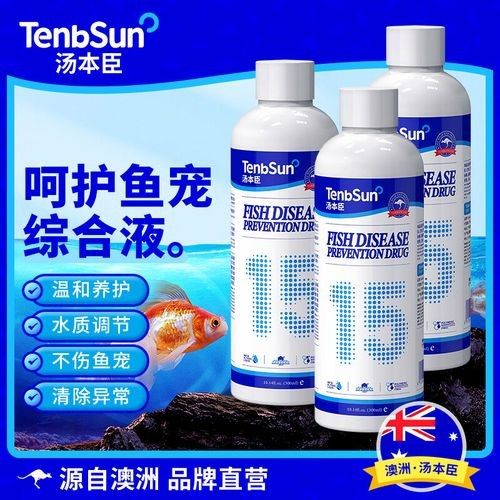 推薦幾款龍魚免疫增強劑品牌（龍魚免疫增強劑品牌及產品推薦）