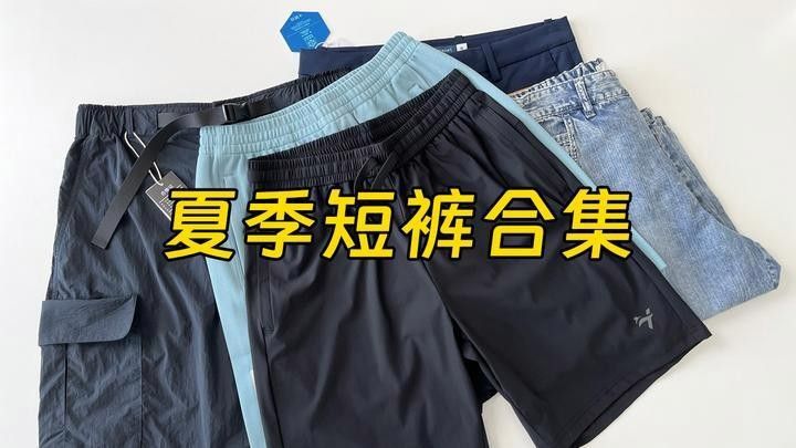 金龍魚工裝的面料是什么（金龍魚工裝的面料如何保養(yǎng)？）