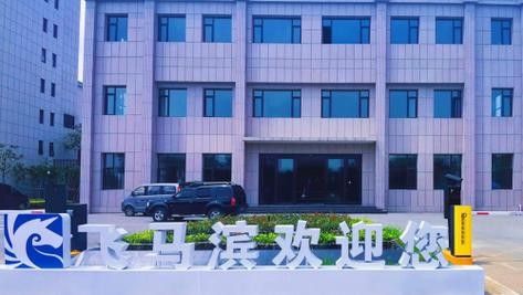 如何聯系青島的水族貿易公司？（青島水族貿易公司聯系方式）