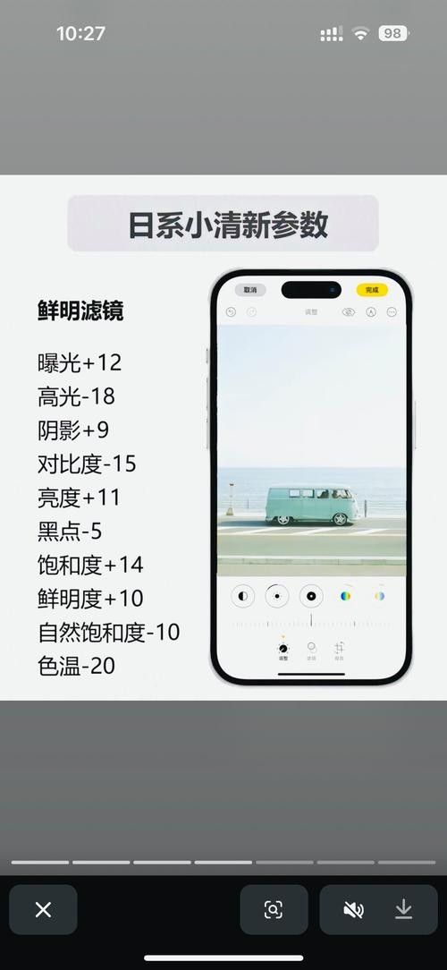 偏振鏡的價格是多少？（偏振鏡的價格是多少） 偏振鏡的價格是多少？（偏振鏡的價格是多少） 龍魚百科 第8張
