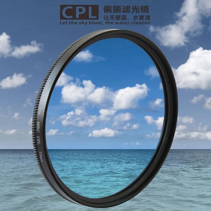 偏振鏡的價格是多少？（偏振鏡的價格是多少） 偏振鏡的價格是多少？（偏振鏡的價格是多少） 龍魚百科 第2張