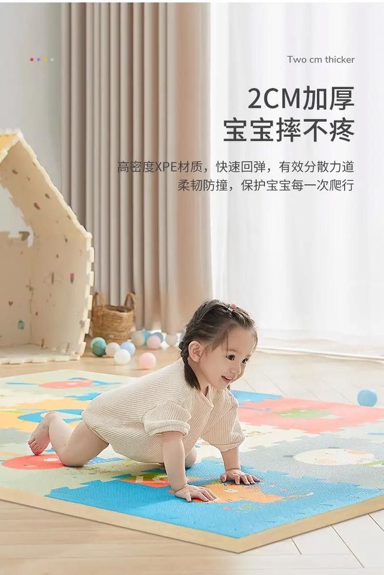 曼龍爬行墊有哪些功能款？（寶寶爬行墊哪個牌子好）