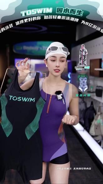 金龍魚衣服有哪些尺碼？（金龍魚品牌的衣服尺碼通常遵循國際標準但具體尺碼可能會差異）