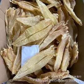 金龍魚膠和北海魚膠的價(jià)格差異大嗎？（金龍魚膠和北海魚膠價(jià)格是多少一斤看完這幾點(diǎn)你就明白）