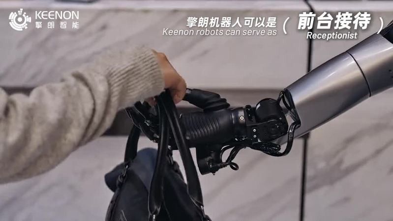 徹朗科技的發展歷程（專訪“小巨人”擎朗智能ceo李通:中國向智造強國邁進離不開持續的科技創新）