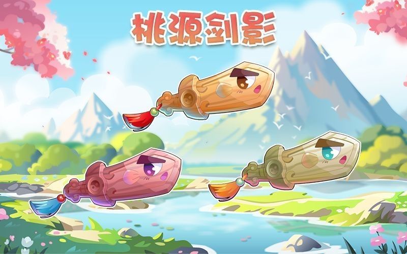 如何快速獲得開心水族箱中的劍龍魚（《開心水族箱》如何隱藏成就）