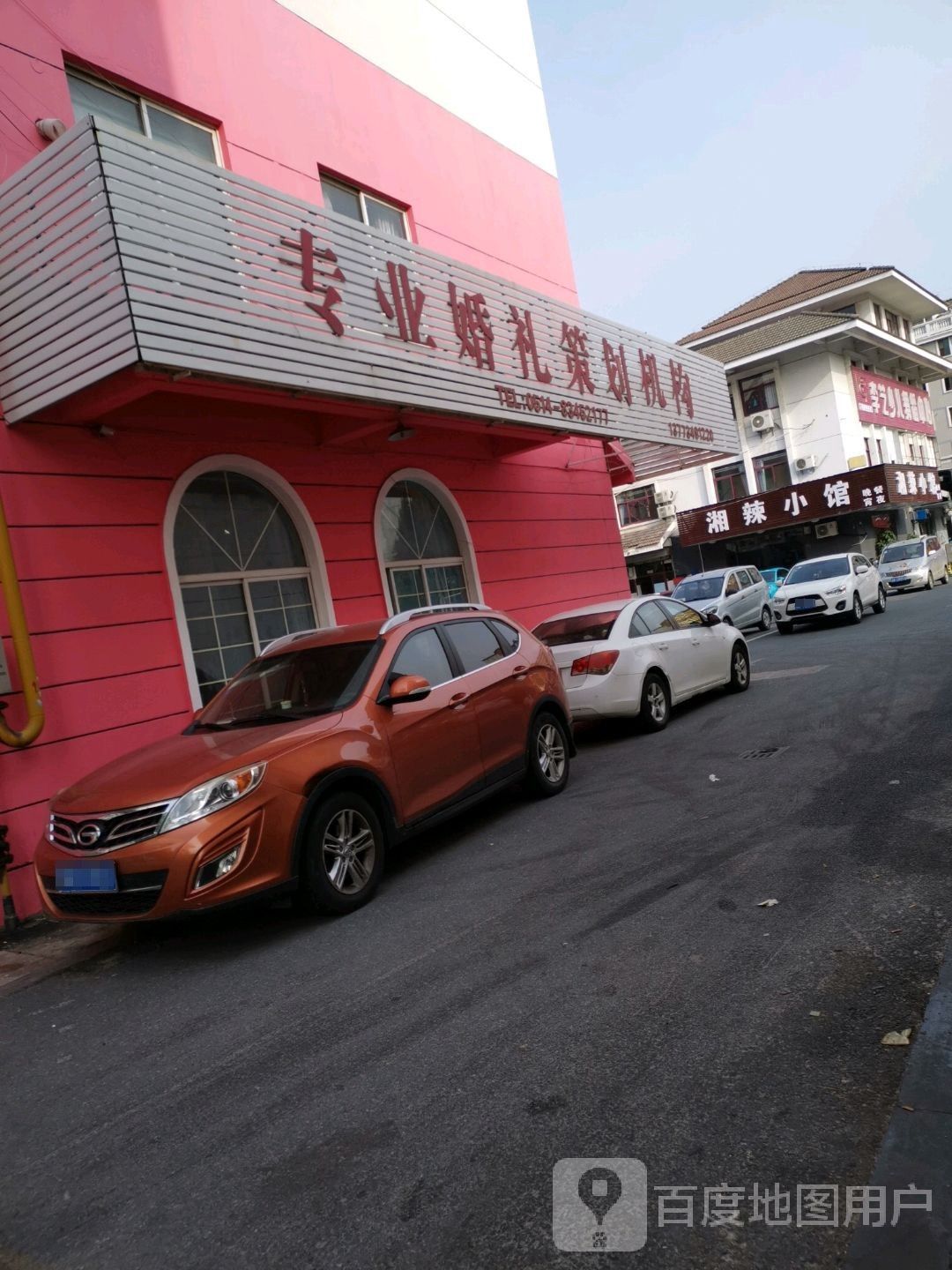 如何聯系揚州的龍魚回收機構（揚州地區專業回收龍魚等專業回收機構信息及聯系方式） 如何聯系揚州的龍魚回收機構（揚州地區專業回收龍魚等專業回收機構信息及聯系方式） 龍魚百科 第2張