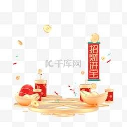 哪里可以找到高清招財龍壁紙？（招財龍壁紙可以在多個在線資源和應用程序中找到）