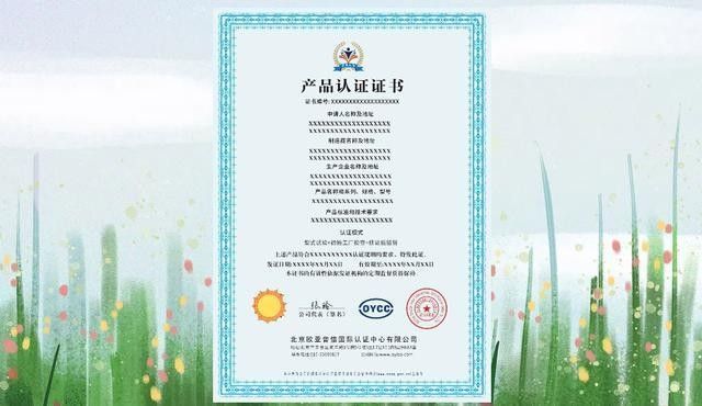 如何辨別寶龍魚缸的真偽（如何識別寶龍魚缸的真偽）