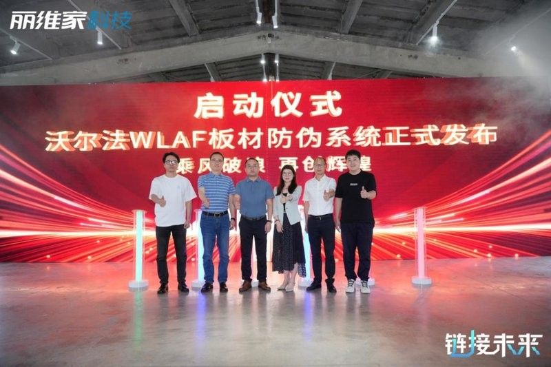 如何辨別寶龍魚缸的真偽（如何識別寶龍魚缸的真偽）