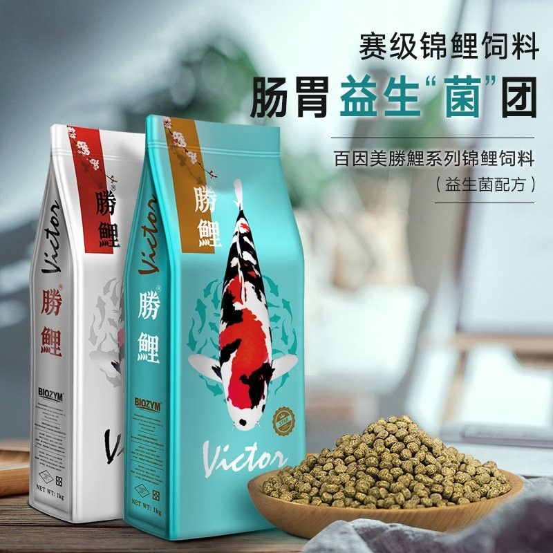 仟湖龍魚飼料的價格范圍（仟湖龍魚飼料價格） 仟湖龍魚飼料的價格范圍（仟湖龍魚飼料價格） 龍魚百科 第11張
