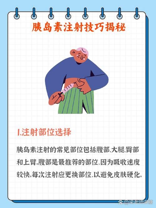 如何預防白龍魚生病？