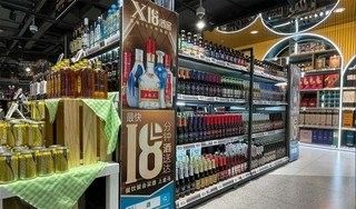 超市配送時間大概多久（超市配送時間因地區、超市規模和訂單量不同而有所差異）