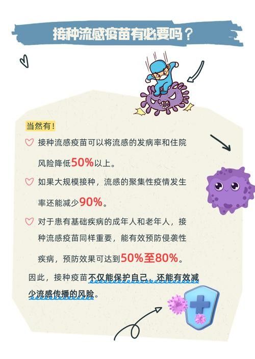 如何預防松鱗病的復發（如何預防松鱗病復發） 如何預防松鱗病的復發（如何預防松鱗病復發） 龍魚百科 第2張