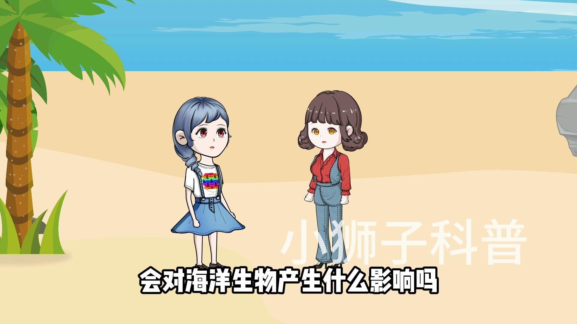 深海龍魚有哪些防御機制？（海洋里的“求生保衛戰”） 深海龍魚有哪些防御機制？（海洋里的“求生保衛戰”） 龍魚百科 第2張