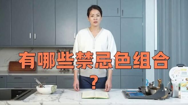 混養(yǎng)環(huán)境中需要哪些躲避裝飾？ 混養(yǎng)環(huán)境中需要哪些躲避裝飾？ 龍魚百科 第7張