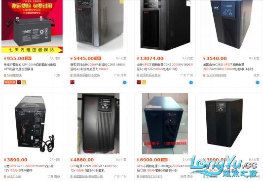 斷電魚友不可承受之痛（停電對魚類愛好者來說是一個令人不安的事件）
